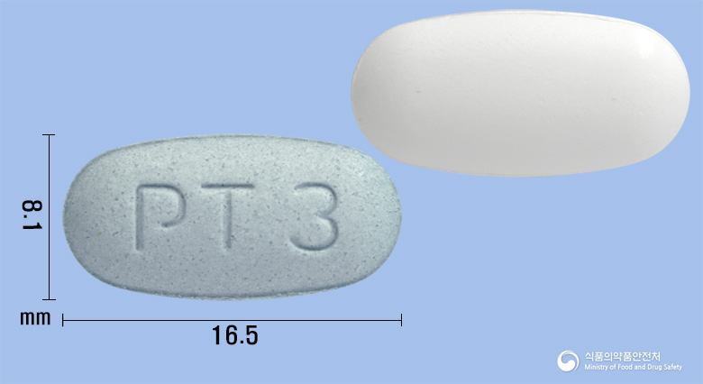 프리트윈정80/5밀리그램