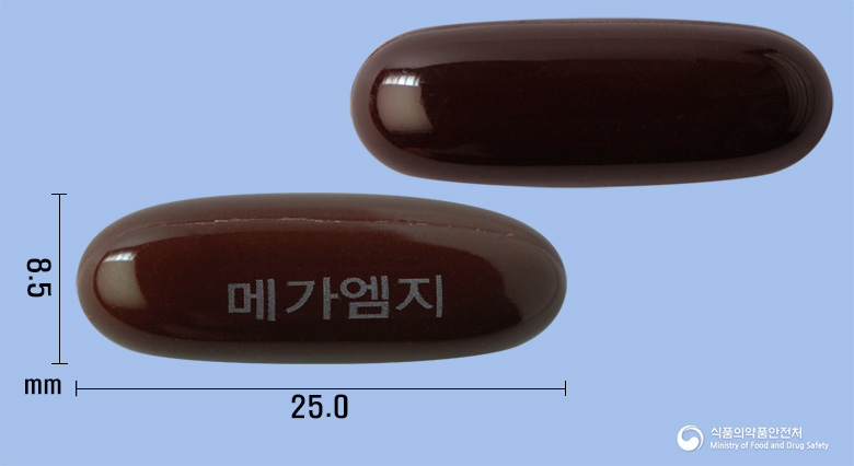 메가엠지연질캡슐