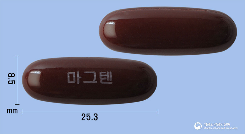 마그텐연질캡슐