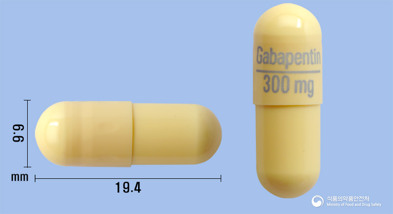 피엠에스가바펜틴캡슐300밀리그램