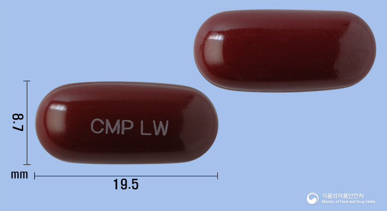 가네맥스연질캡슐(밀크시슬열매건조엑스)