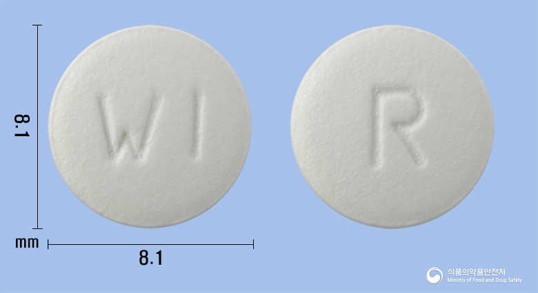 뉴바민정(레바미피드)