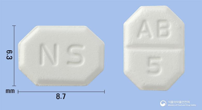 노바넬정5밀리그램(암로디핀베실산염)