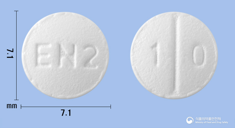 이포산정(베포타스틴베실산염)
