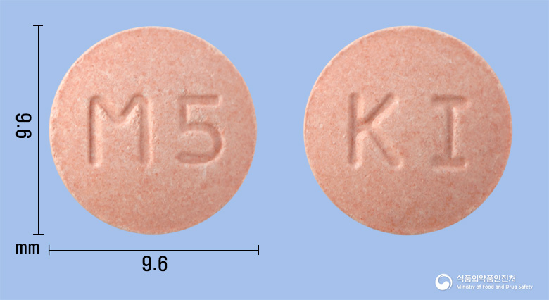 건일몬테루카스트츄정5밀리그램(몬테루카스트나트륨)