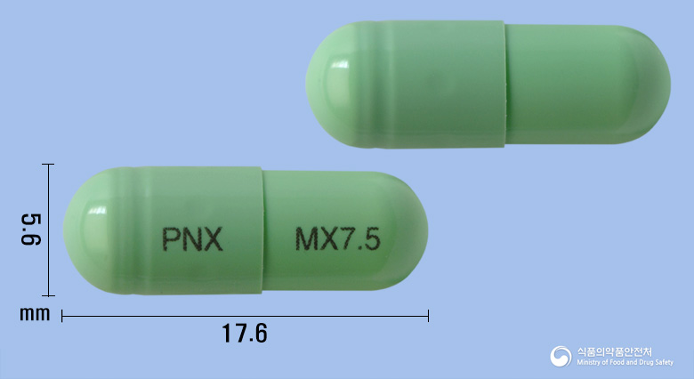 모릭스캡슐7.5밀리그램(멜록시캄)