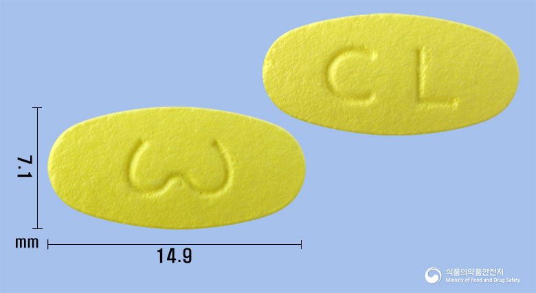 클래민정250mg(클래리트로마이신)