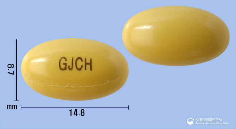 세레포린연질캡슐(콜린알포세레이트)