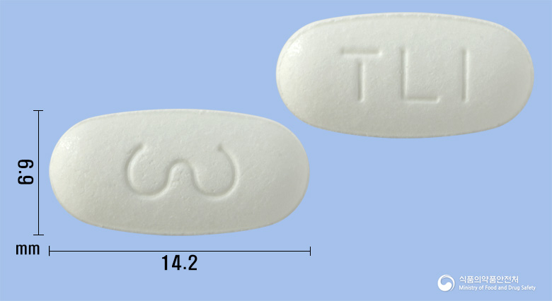 트윈플러스정40/5mg
