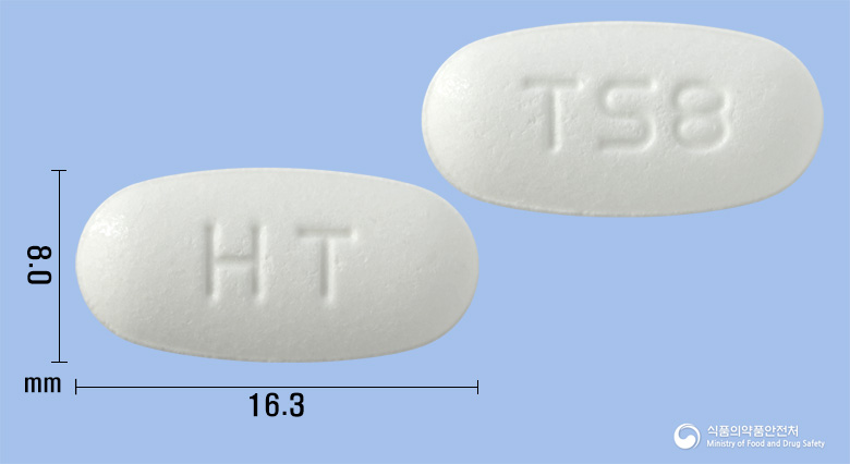 하이퍼텔미정80mg(텔미사르탄)