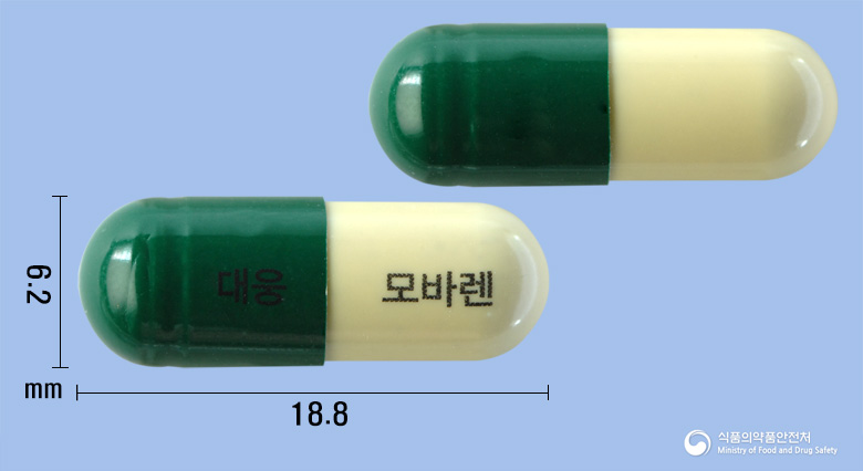 모바렌캡슐