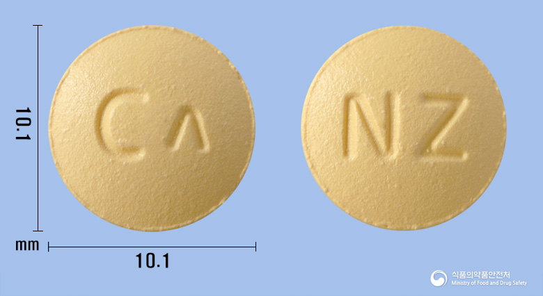 니자큐정150mg(니자티딘)