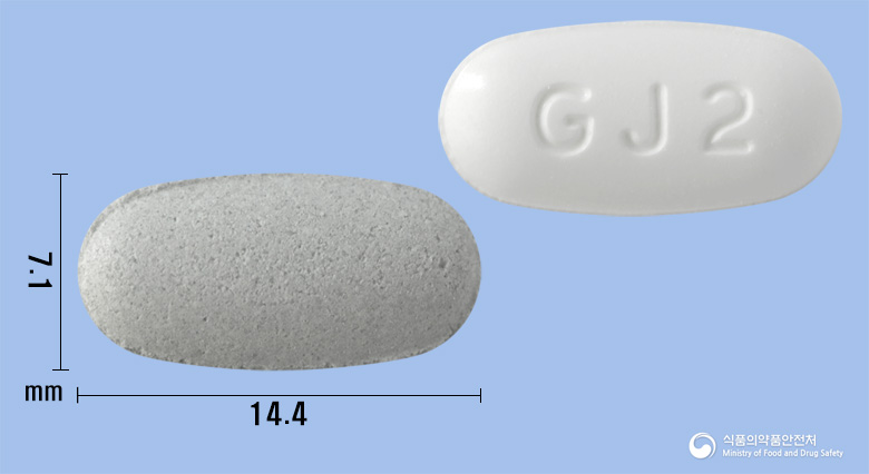 트윈텔정40/10mg