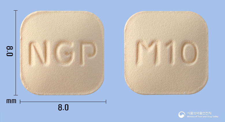몬테젠정10mg(몬테루카스트나트륨)
