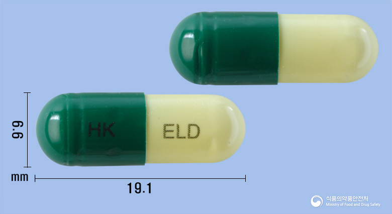 엘로인캡슐(에르도스테인)