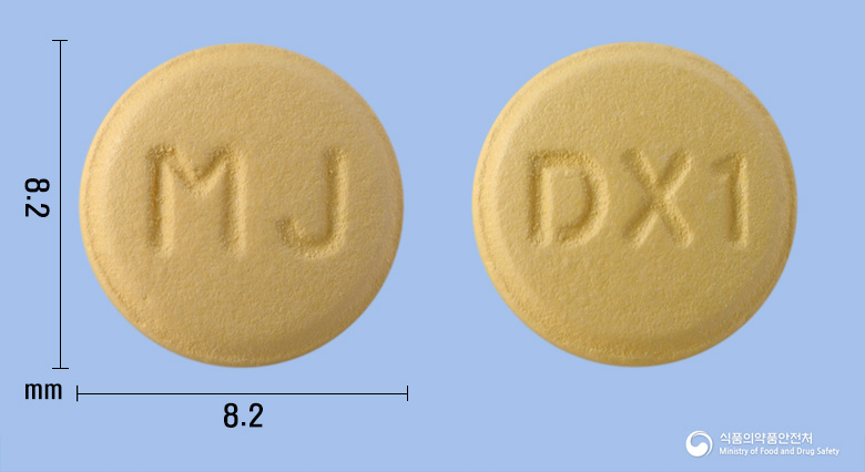 듀얼엑스정5/80mg