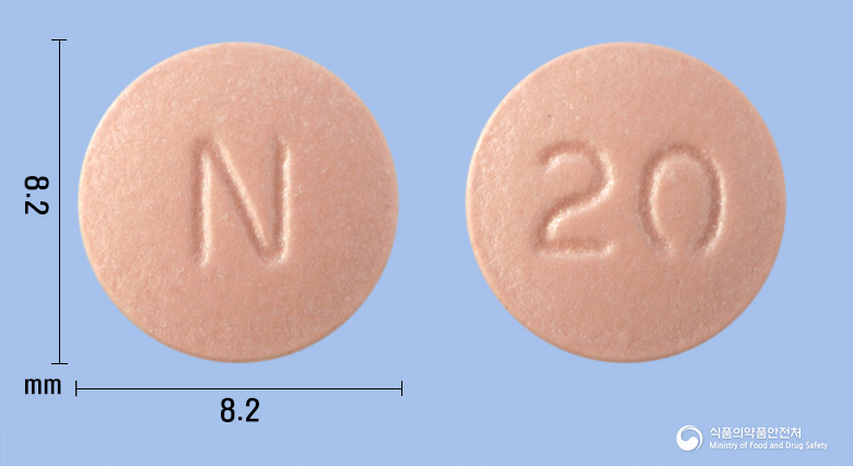 넥시메졸정20mg(에스오메프라졸마그네슘이수화물)
