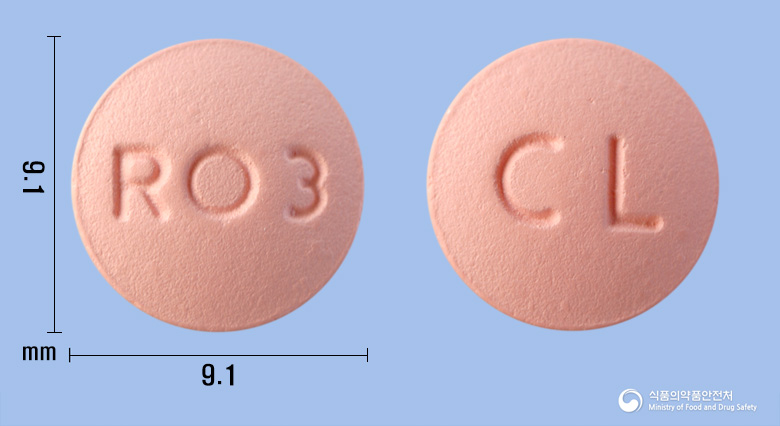 크로스틴정20밀리그램(로수바스타틴칼슘)