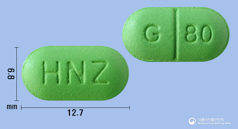 휴맥톤정80밀리그램(은행엽엑스)