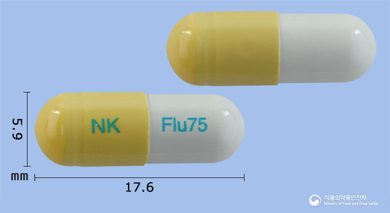 넥스플루캡슐75mg(오셀타미비르인산염)