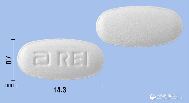 립스타플러스정10/5밀리그램