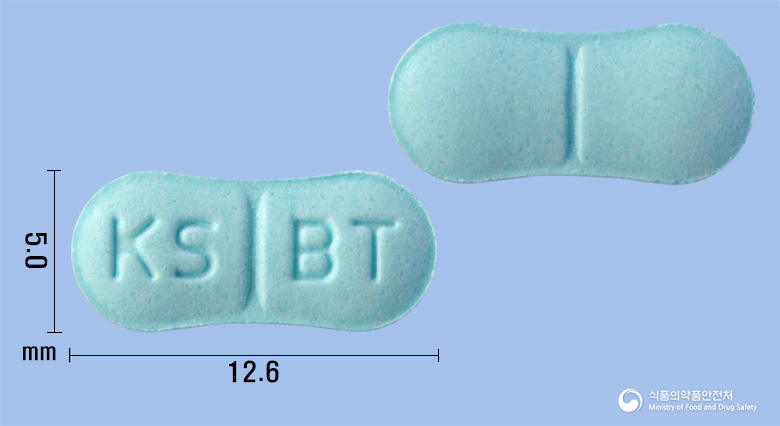 베틴정(베타히스틴염산염)