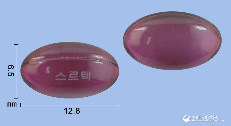 스르텍연질캡슐10mg(세티리진염산염)