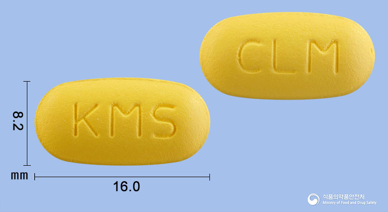 클로마신정250mg(클래리트로마이신)