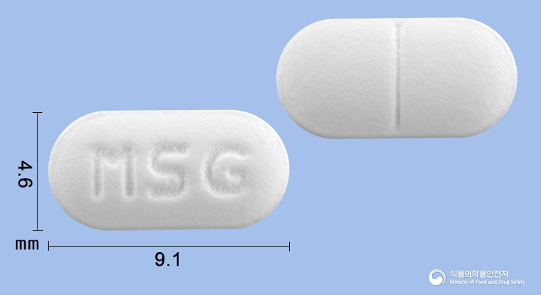 모사그린정(모사프리드시트르산염수화물)