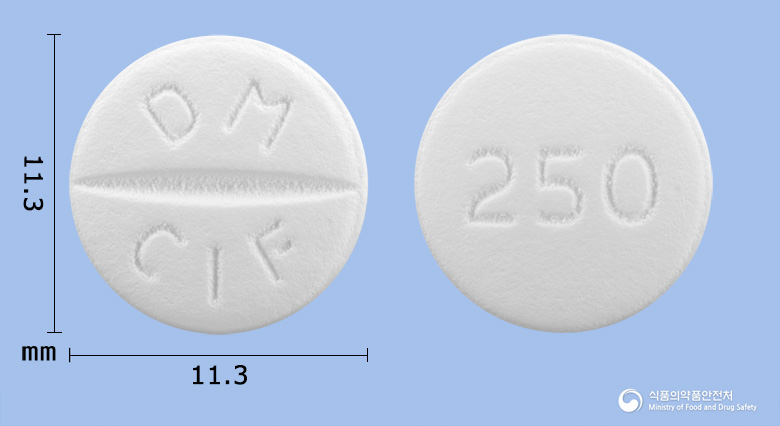 시프사신정250밀리그램(시프로플록사신염산염수화물)