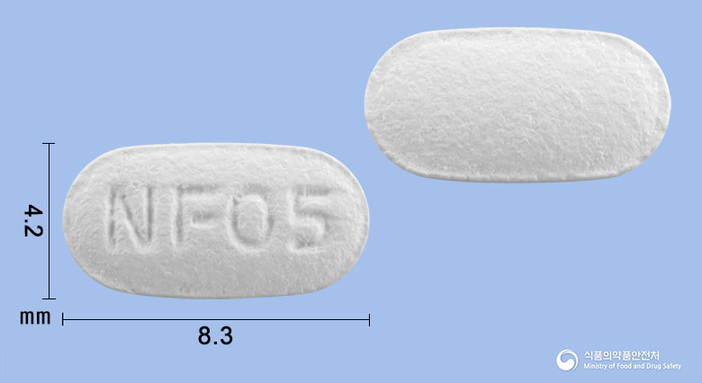 니코펜스정0.5밀리그램(바레니클린살리실산염)
