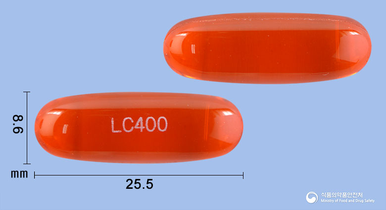 엘씨펜연질캡슐400mg(이부프로펜)