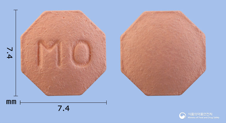 모나시아정1mg(피나스테리드)