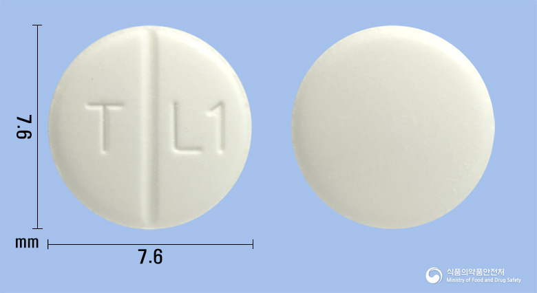 텔미일정40mg(텔미사르탄)
