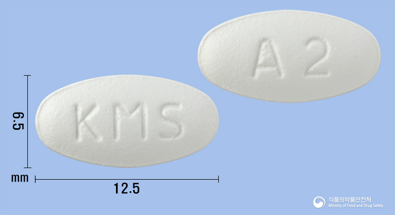 아토스포정20mg(아토르바스타틴칼슘삼수화물)