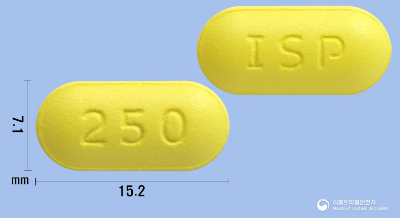 일성클래리트로마이신정250mg