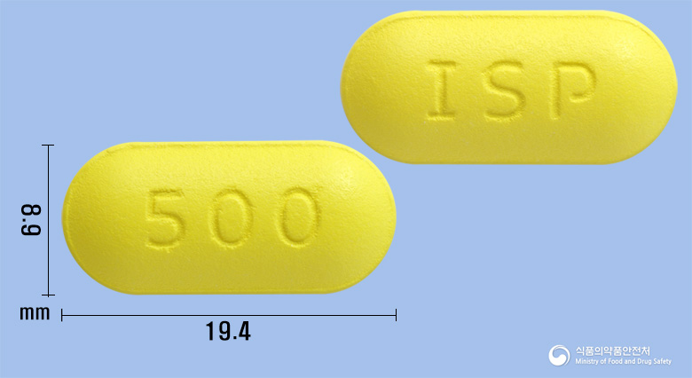 일성클래리트로마이신정500mg