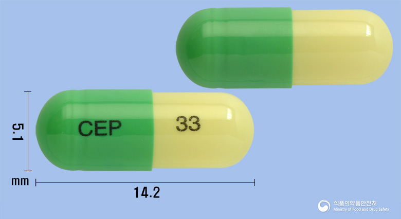 디프맥스캡슐20밀리그램(플루옥세틴염산염)