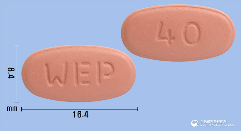 위프라졸정40mg(에스오메프라졸마그네슘이수화물)