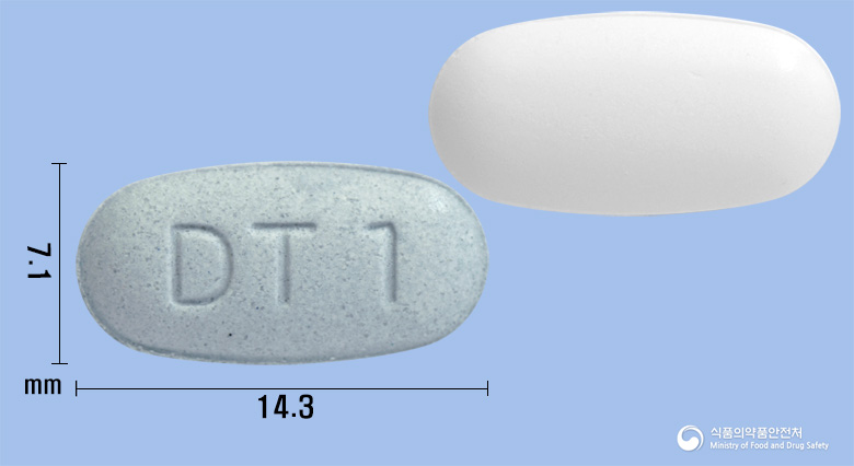 듀얼살탄정40/5mg