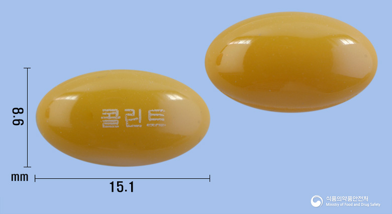 콜린트연질캡슐(콜린알포세레이트)