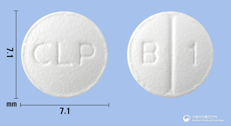 셀리온정10밀리그램(베포타스틴베실산염)