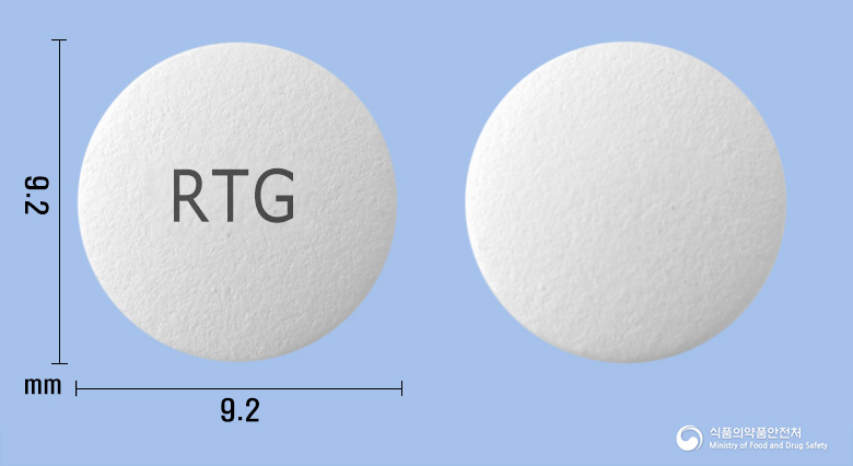 라니티젠정150mg(라니티딘염산염)