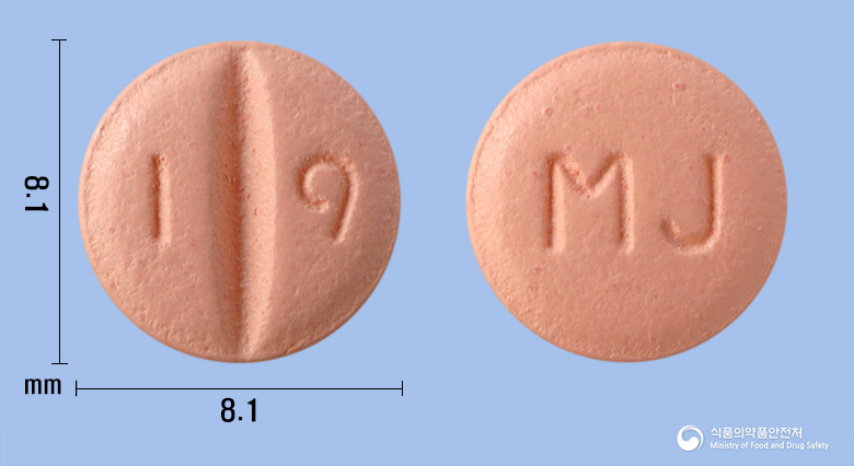 에살탄정80mg(발사르탄)