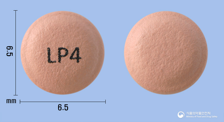 팔리스펜서방정9mg(팔리페리돈)
