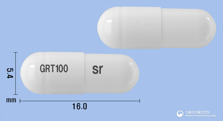 가로틴캡슐100밀리그램(가바펜틴)