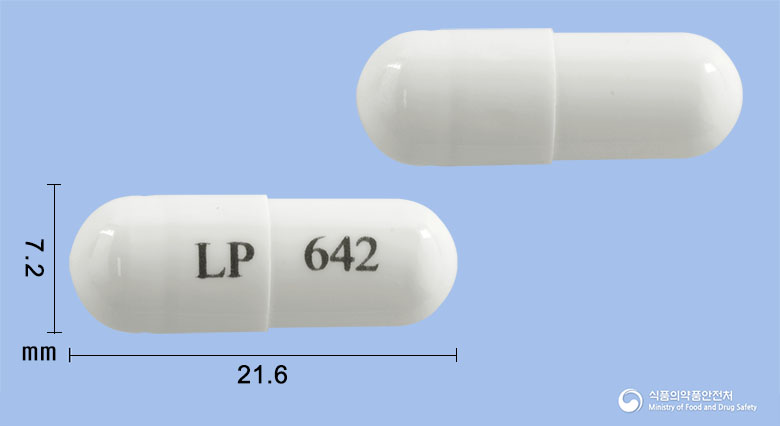 알보젠레날리도마이드캡슐25밀리그램