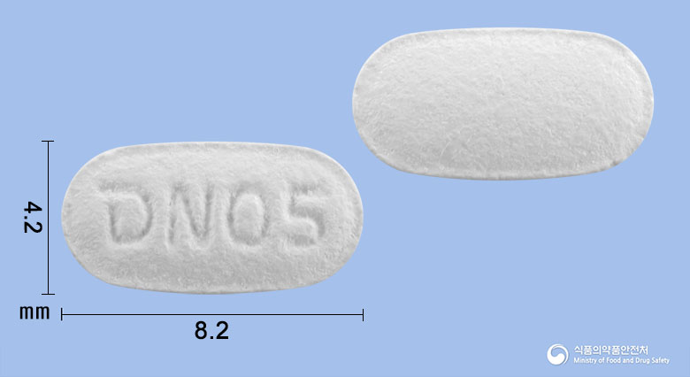 니코엑스정0.5mg(바레니클린살리실산염)