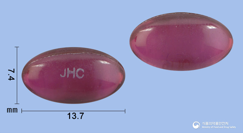 제일알지싹세티연질캡슐(세티리진염산염)