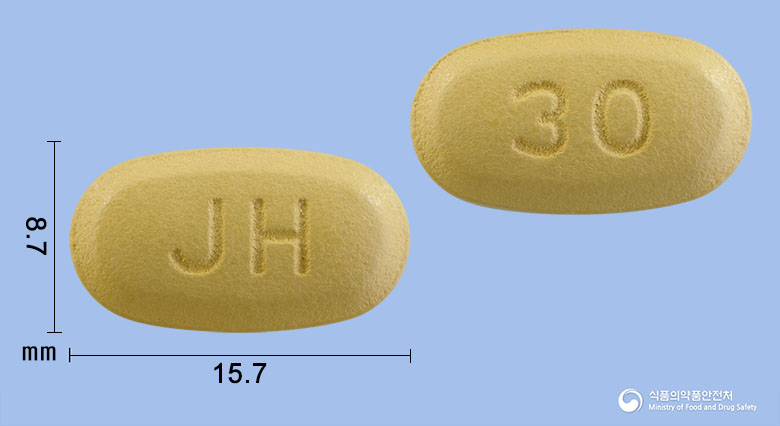 글리아콜정(콜린알포세레이트)